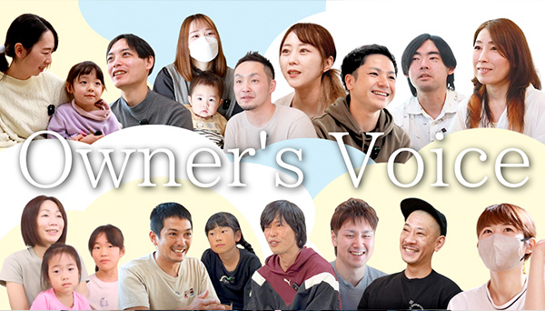 Owners Voice