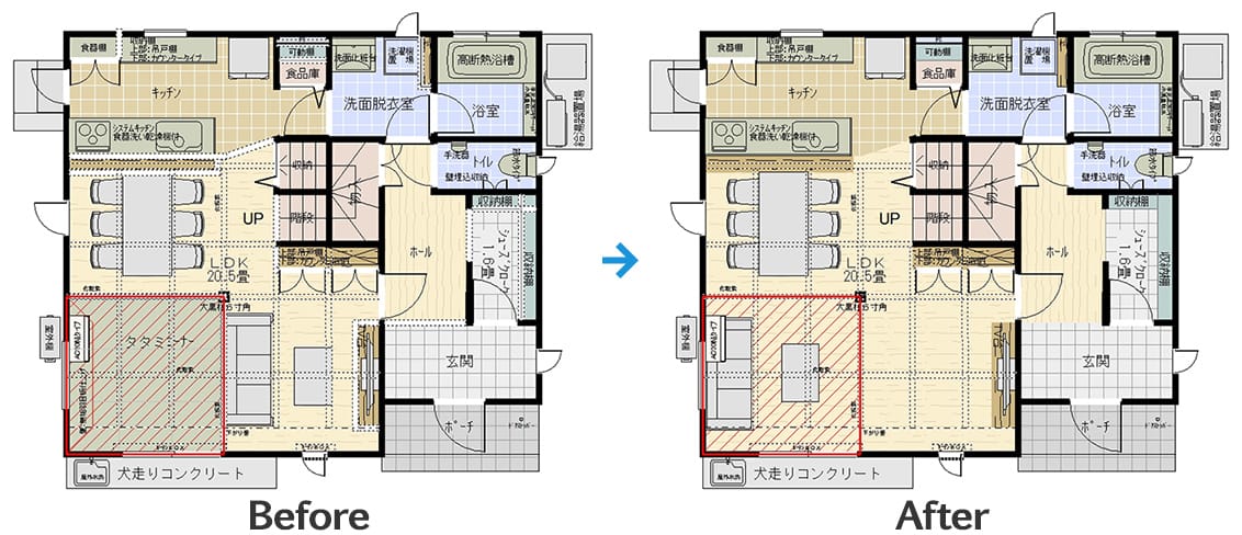 MUQNEX リモデルプラン