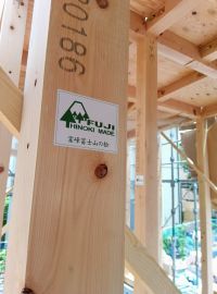 【お施主様ゴト】本日、甲府市で棟上をおこないました！