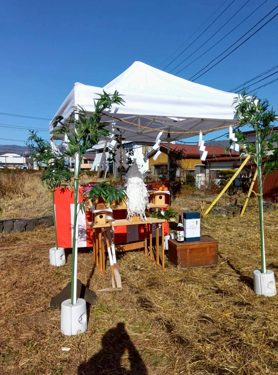 【お施主様ゴト】先日、富士吉田市で地鎮祭をおこないました！