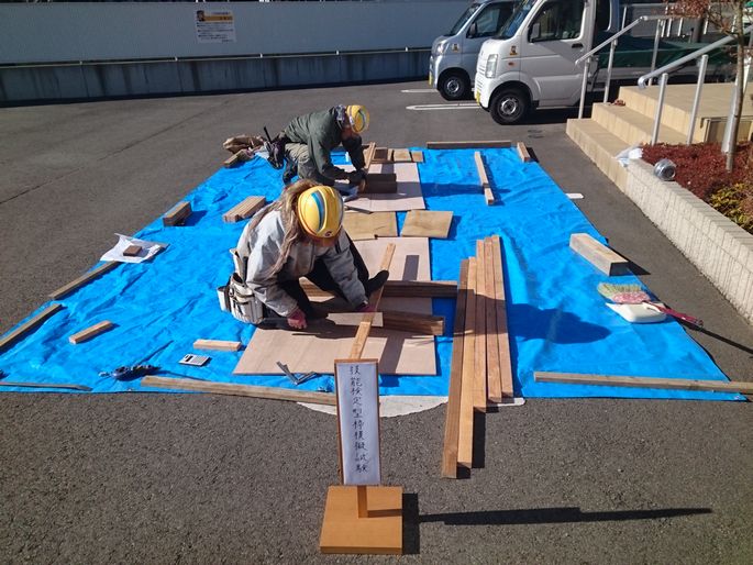 「家造りゴト」　国家技能検定「型枠施工」社内実技模擬試験を実施しました！