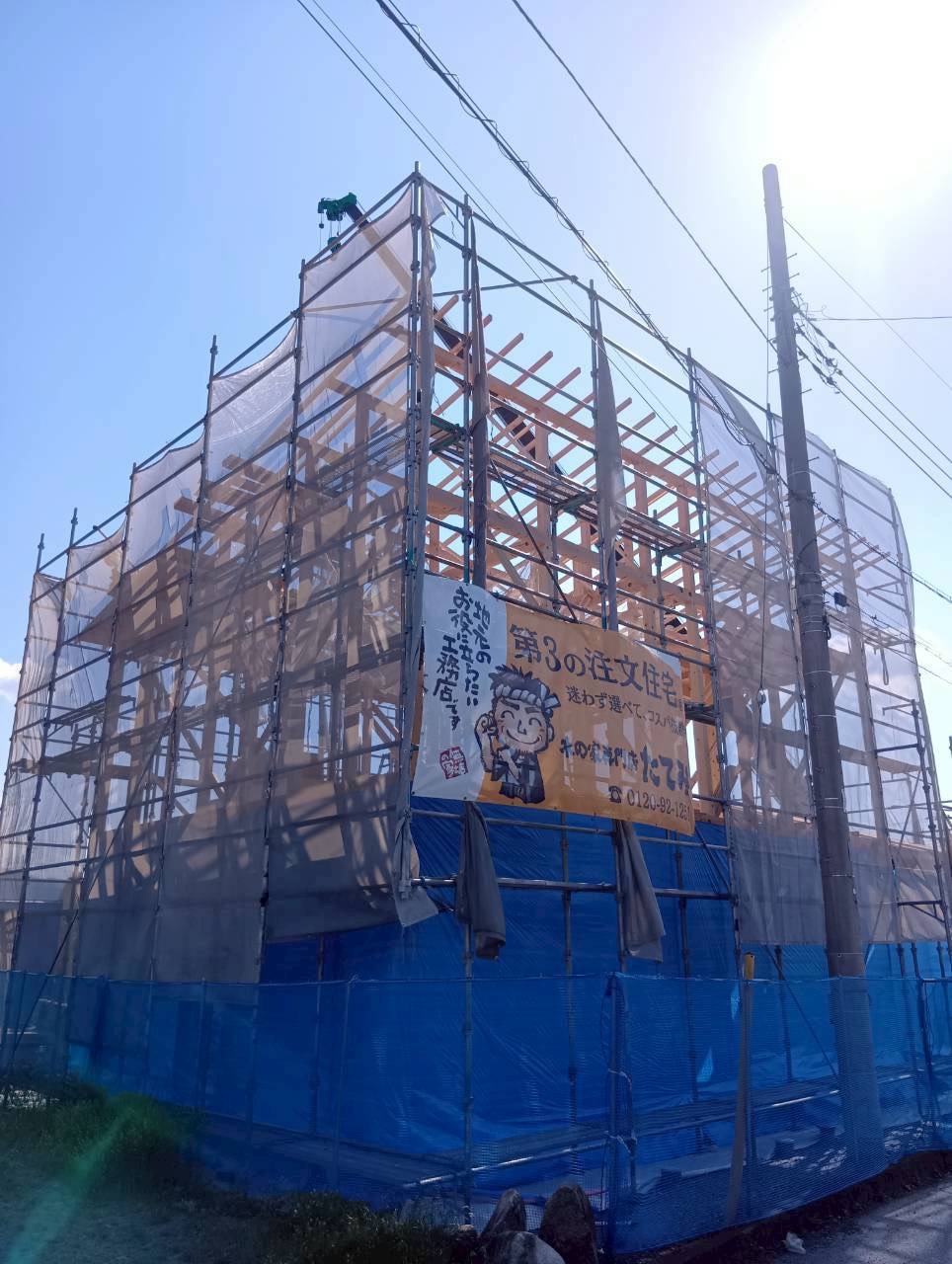 【お施主様ゴト】本日、笛吹市で棟上を行いました。