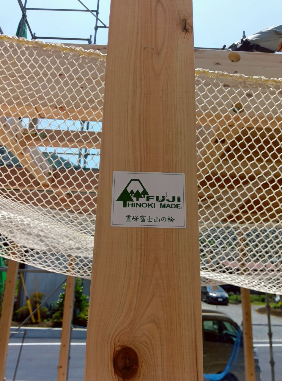 【お施主様ゴト】本日、都留市で棟上をおこないました！