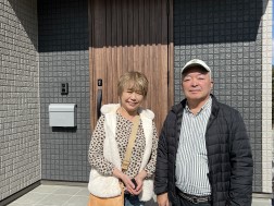 お客様 119