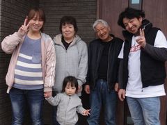 お客様 89